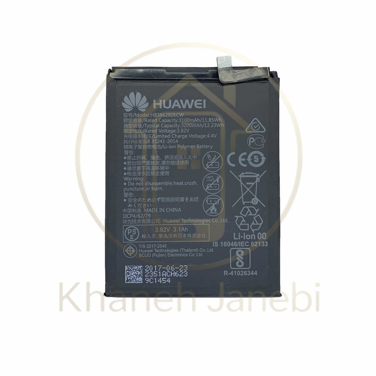 باتری اصلی گوشی Honor V9 در خانه جانبی