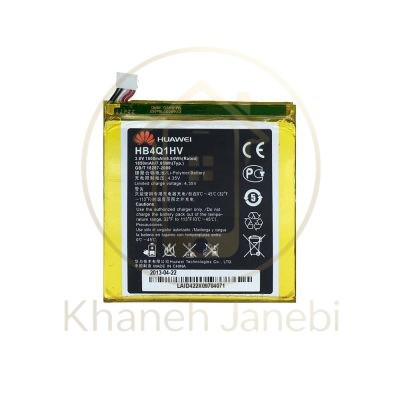 خرید باتری اورجینال Huawei Ascend P1 با گارانتی ۹۰ روزه