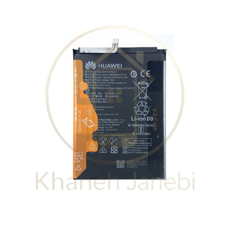 خرید باتری اورجینال Huawei Mate 20 X با گارانتی ۹۰ روزه