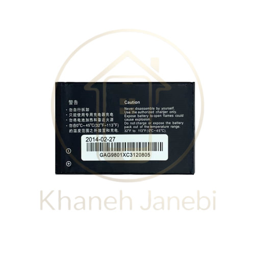 باتری اصلی گوشی هواوی C2900 خانه جانبی