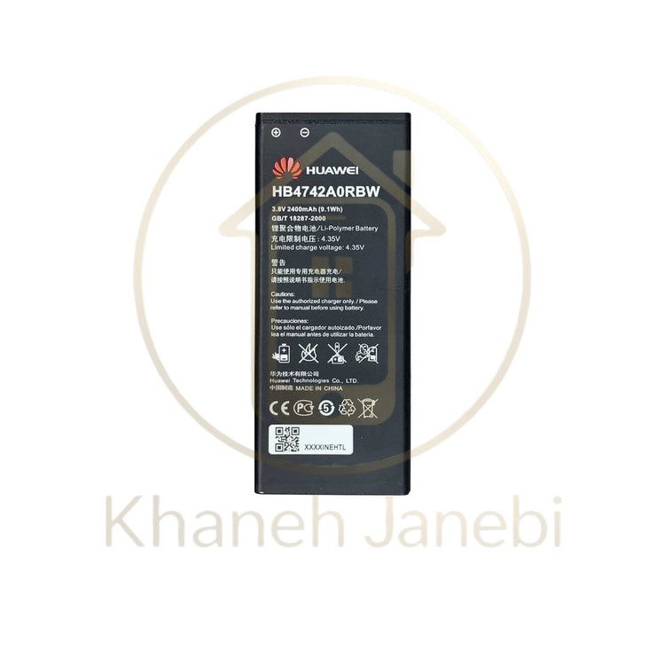باتری ۲۳۰۰ میلیآمپر ساعتی Huawei Honor 3C Ascend