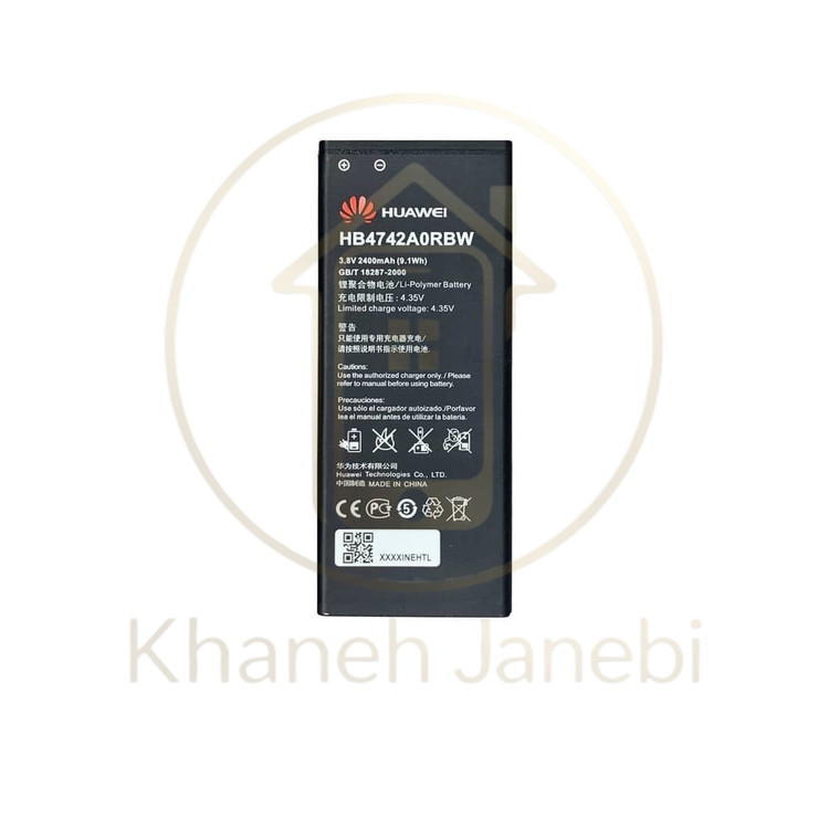 خرید باتری اورجینال Huawei Honor 3C Ascend