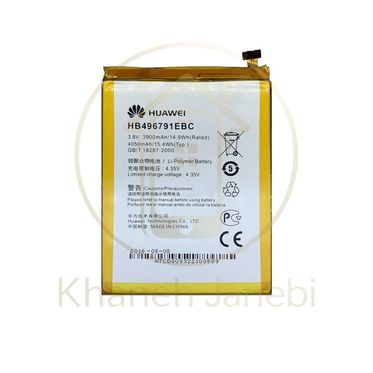 باتری اصلی هواوی Ascend Mate 1 مدل HB496791EBC