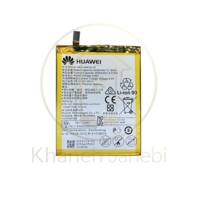 باتری اصلی هواوی گوگل نکسوس 6P مدل HB416683ECW