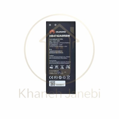 باتری اصلی هواوی Honor 3C مدل HB4742A0RBC
