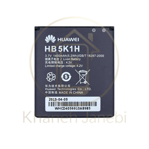 باتری اصلی هواوی Ascend 2 مدل HB5K1H