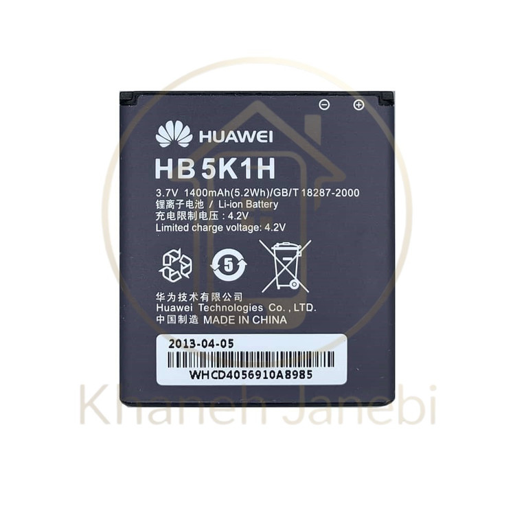 باتری اصلی هواوی Ascend 2 مدل HB5K1H