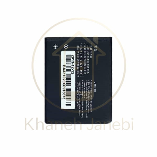 باتری ۱۵۰۰ میلی آمپری HB5D1 با کیفیت تضمین شده