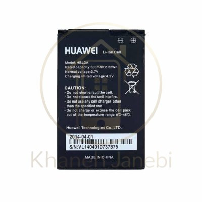 خرید باتری اورجینال Huawei U1250 و U1280 با گارانتی خانه جانبی