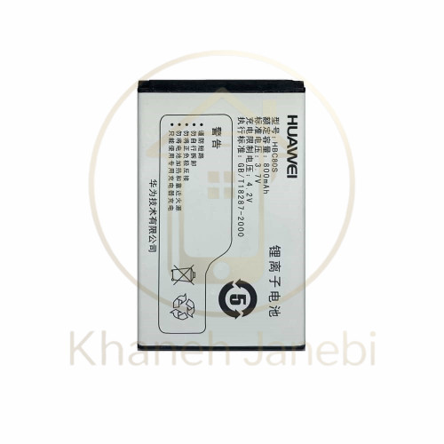 خرید باتری اورجینال Huawei U1250 و C2288 با گارانتی خانه جانبی
