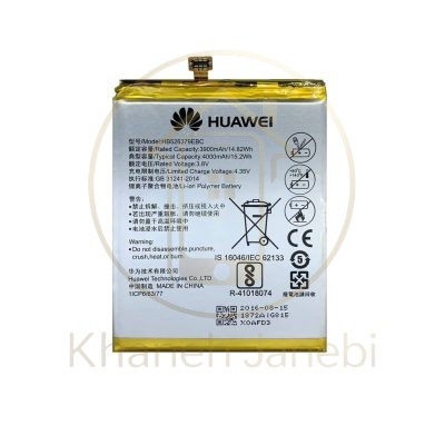 خرید باتری اورجینال Huawei Y6 Pro با گارانتی خانه جانبی