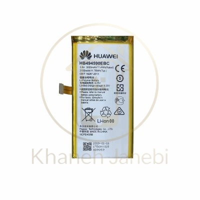 باتری اصلی هواوی Honor 7 مدل HB494590EBC