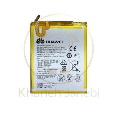 تعویض باتری گوشی Honor 5X در خانه جانبی