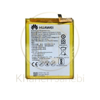 باتری اصلی گوشی هواوی Honor 6X مدل HB386483ECW