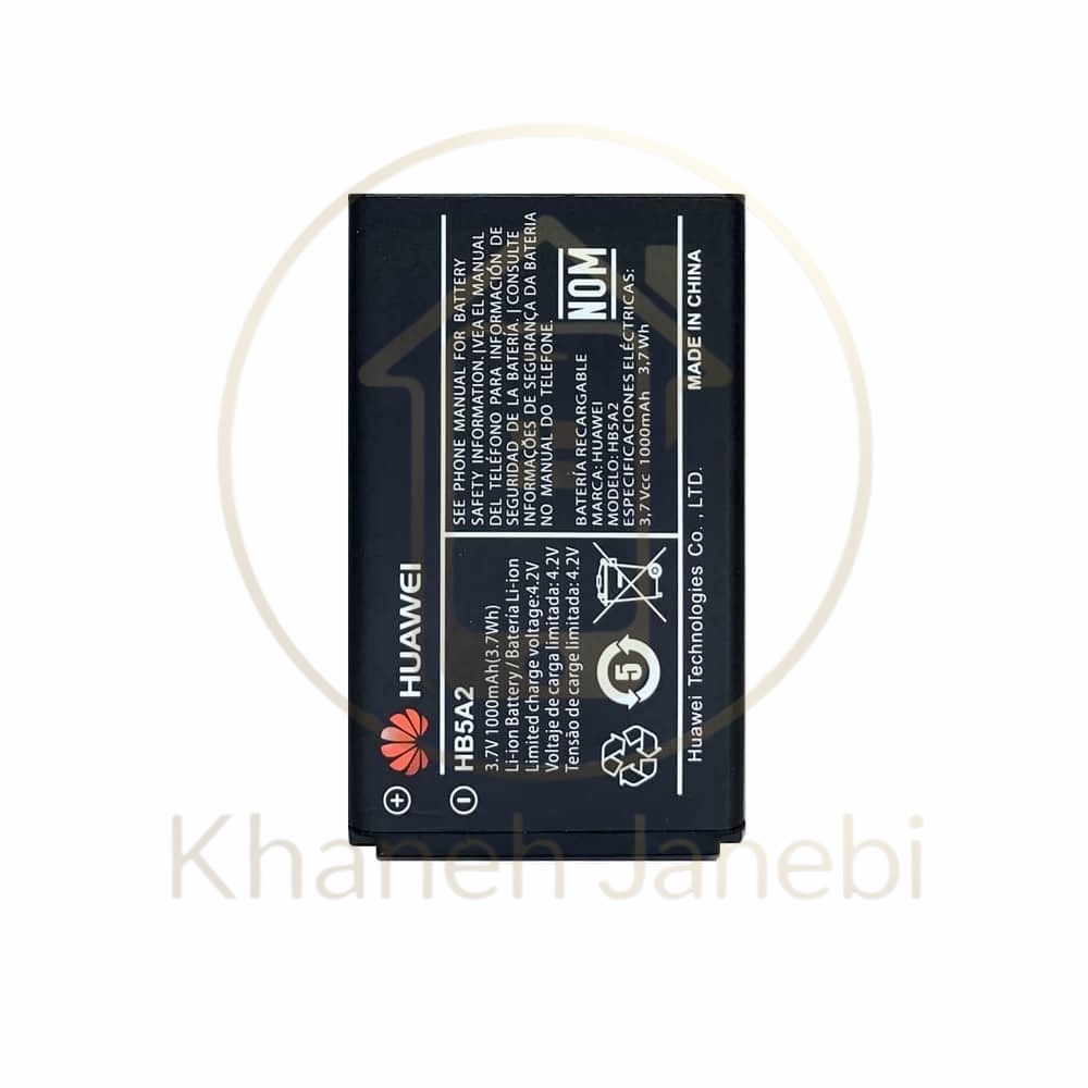 باتری اصلی هواوی سازگار با مدل‌های C5735 C5730 C5070 T2011