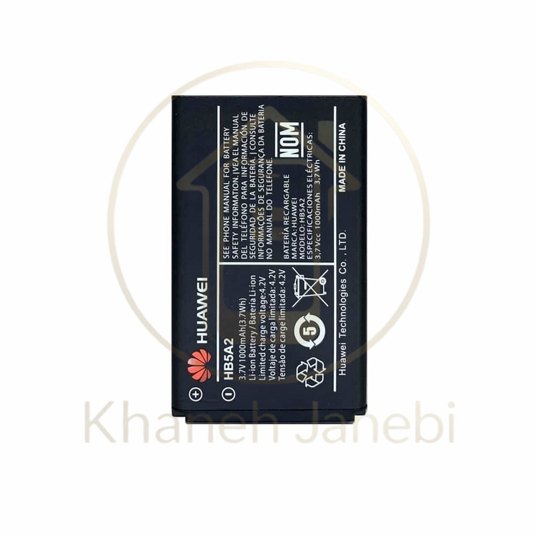 باتری اصلی هواوی سازگار با مدلهای C5735 C5730 C5070 T2011