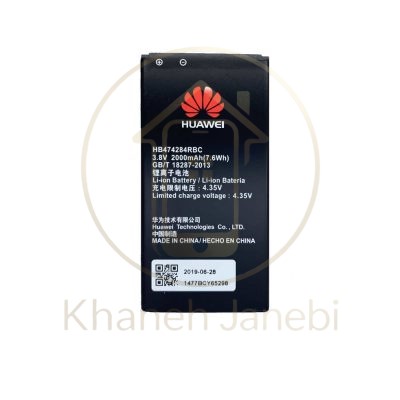 باتری اصلی هواوی Ascend Y550 مدل HB474284RBC