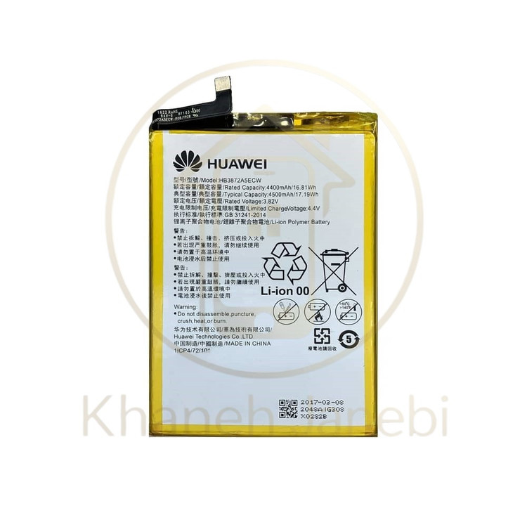 باتری اصلی گوشی هواوی Honor Note 8 با ظرفیت ۴۵۰۰ میلیآمپر