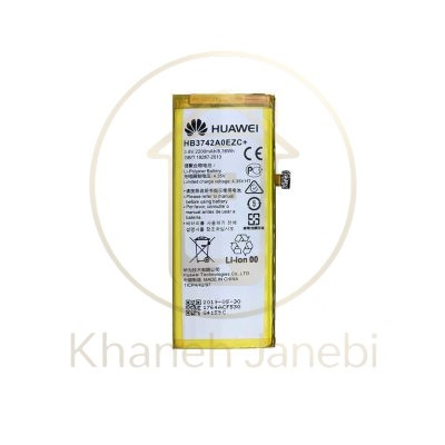خرید باتری اورجینال P8 Lite با ۹۰ روز گارانتی خانه جانبی