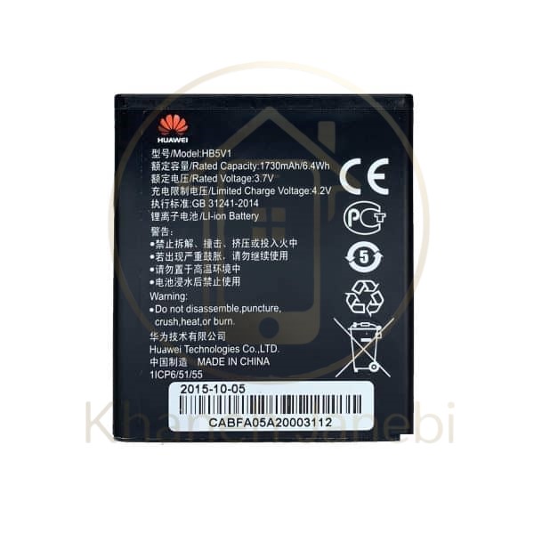 باتری اصلی هواوی Ascend Y300 مدل HB5V1