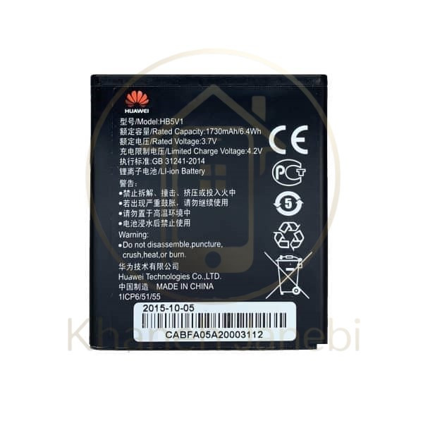 باتری اصلی هواوی Ascend Y300 مدل HB5V1