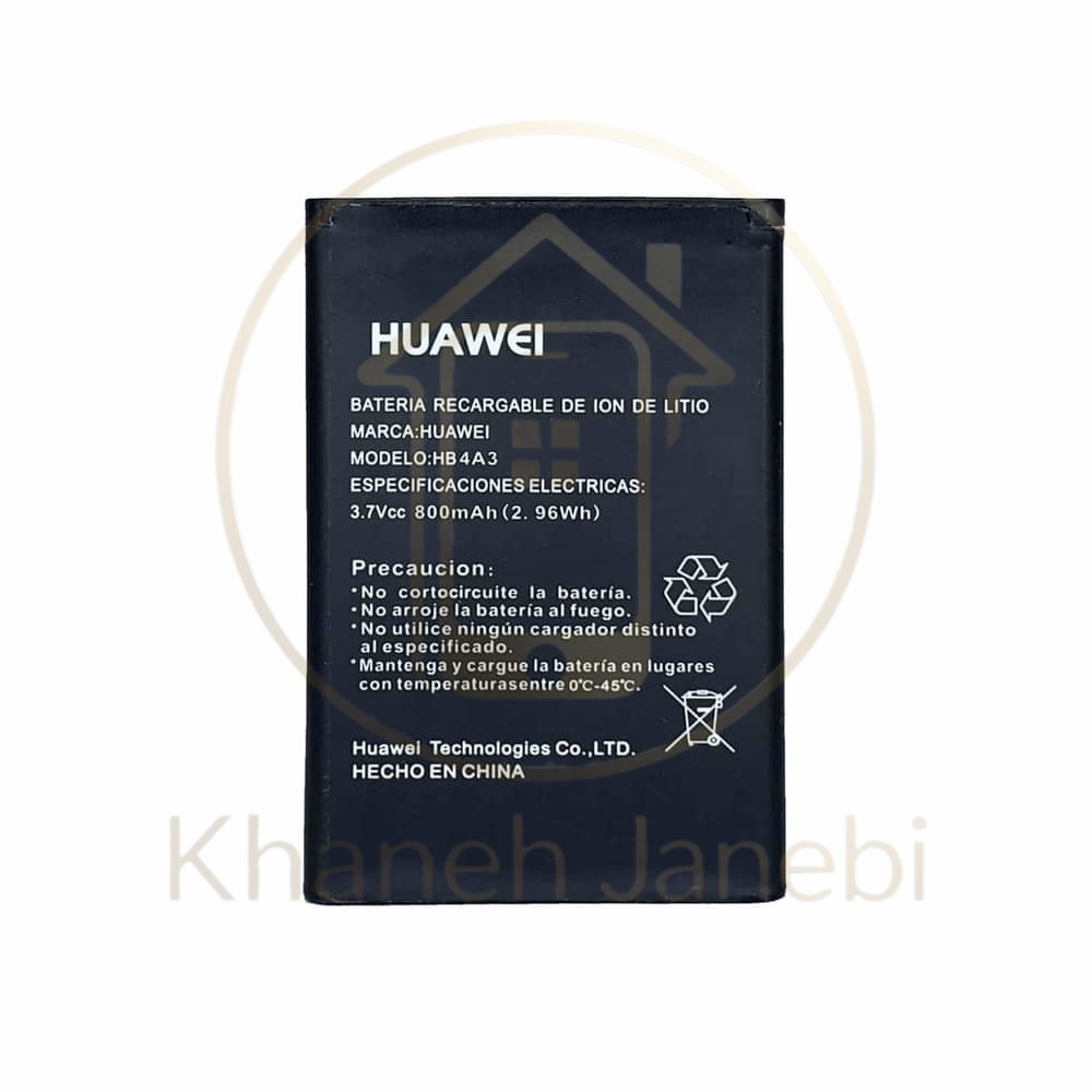 خرید باتری اورجینال Huawei HB4A3 از خانه جانبی