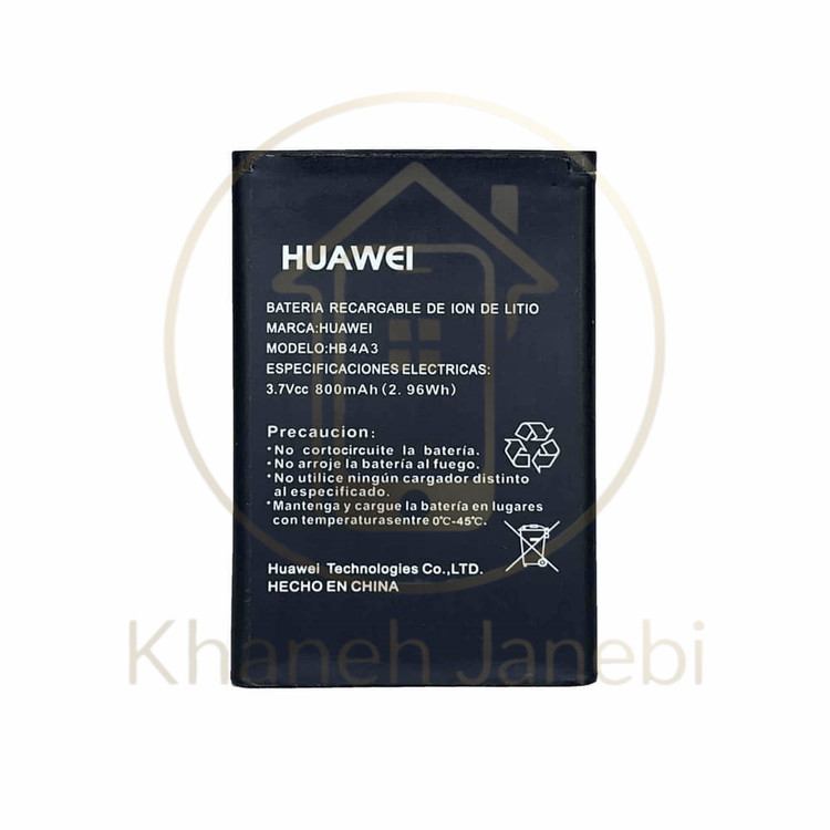 خرید باتری اورجینال Huawei HB4A3 از خانه جانبی