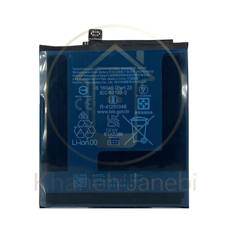 باتری با کیفیت بالا برای گوشی Google Pixel 9 Pro