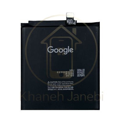 باتری گوشی Google Pixel 9 برای افزایش شارژدهی
