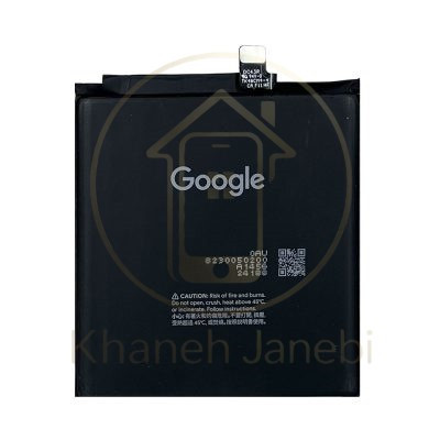 باتری گوشی Google Pixel 9 برای افزایش شارژدهی
