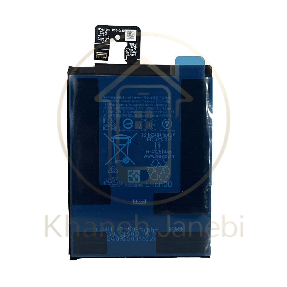 باتری جایگزین Google Pixel 9A مناسب استفاده روزانه