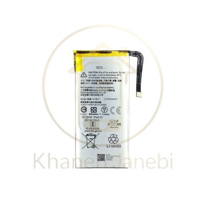 خرید باتری Google Pixel 5 با گارانتی معتبر از خانه جانبی