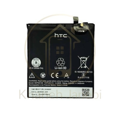 خرید باتری اورجینال HTC Google Pixel XL با گارانتی خانه جانبی