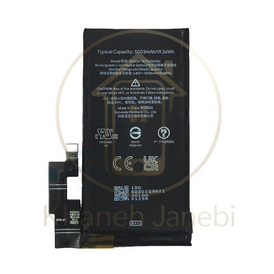 باتری اصلی و اورجینال Google Pixel 6 Pro مدل G63QN با ظرفیت ۵۰۰۰ میلیآمپر ساعت