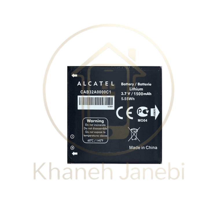 باتری اورجینال آلکاتل One Touch Star مدل سازگار