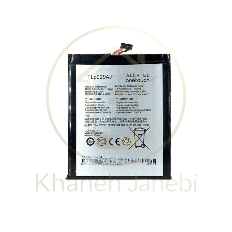 باتری اصلی گوشی Alcatel Idol 3 (5.5 اینچی) TLp029AJ