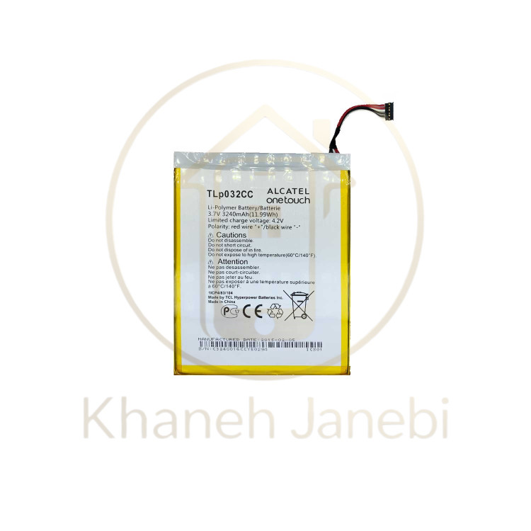 باتری اصلی گوشی Alcatel 9005X