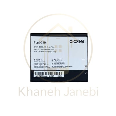 باتری اصلی آلکاتل One Touch Pop 4 مدل TLP025A2