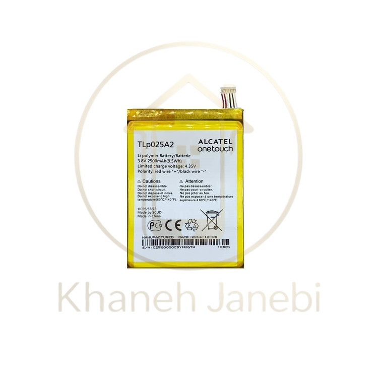 باتری اصلی آلکاتل One Touch Pop 2 مدل TLp025A2