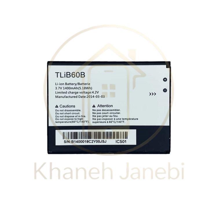 خرید باتری اصلی آلکاتل One Touch Evolve مدل TLIB60B
