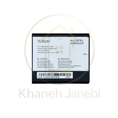 خرید باتری اصلی آلکاتل One Touch Pop C5