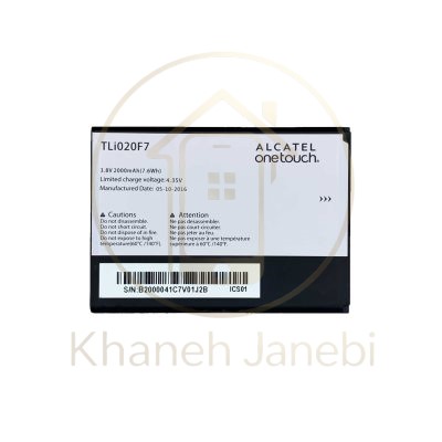 خرید باتری اصلی آلکاتل One Touch Pixi 4