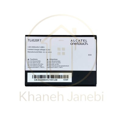 خرید باتری اصلی آلکاتل One Touch Pixi 4