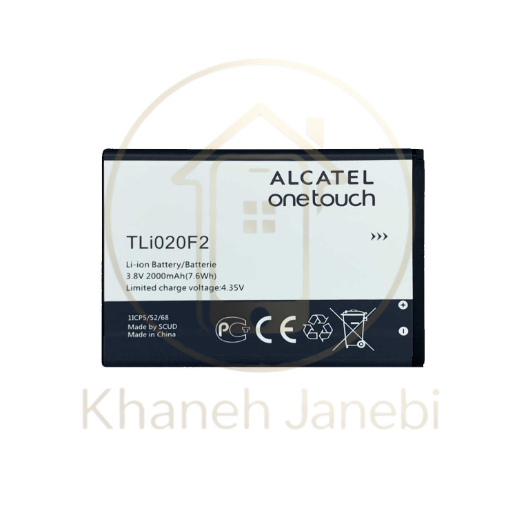 باتری اصلی آلکاتل One Touch 7040T Fierce 2