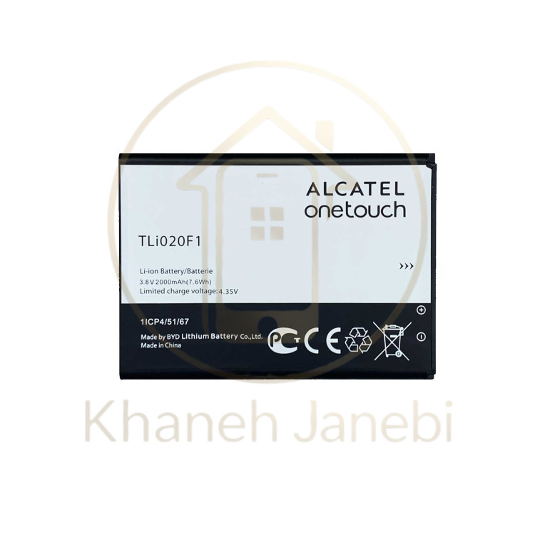 خرید باتری اورجینال گوشی Alcatel Pop 2