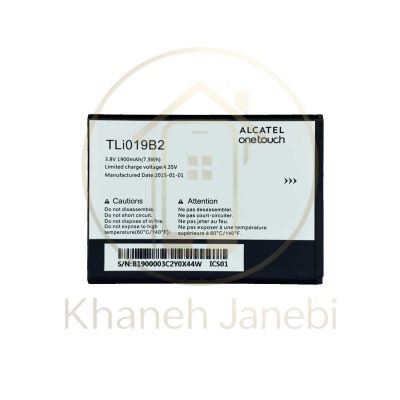 خرید باتری اورجینال گوشی Alcatel C7