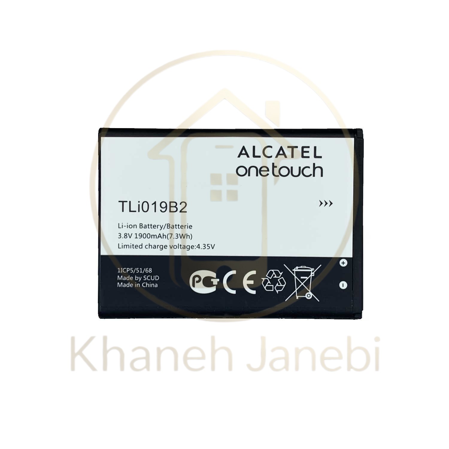 باتری اصلی آلکاتل One Touch C7