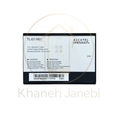 باتری اصلی آلکاتل مدل Alcatel Pop C7 و OT-7041