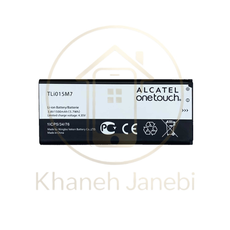 خرید باتری اورجینال گوشی Alcatel Pixi 4 4034X