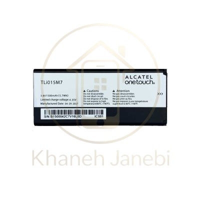 باتری اصلی آلکاتل One Touch Pixi 4 مدل 4034A